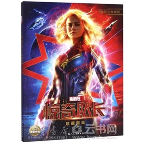 怎么买假的台湾国立中兴大学文凭毕业证