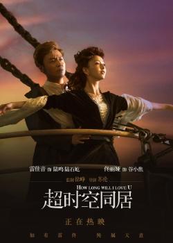怎么购买富兰克林大学文凭毕业证